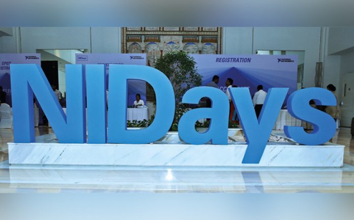 NIDays 2017