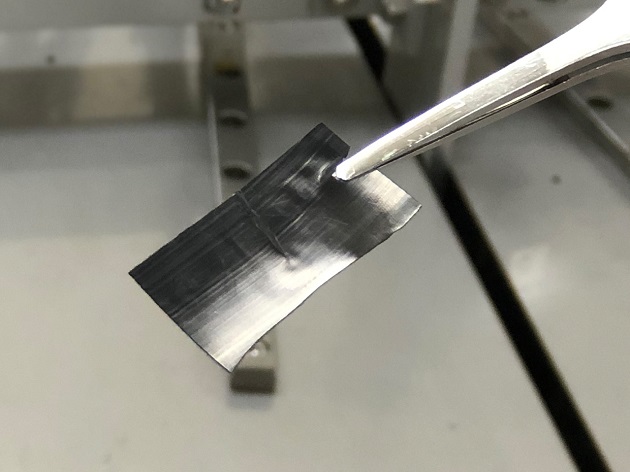 fujitsu Carbon-Nanotube