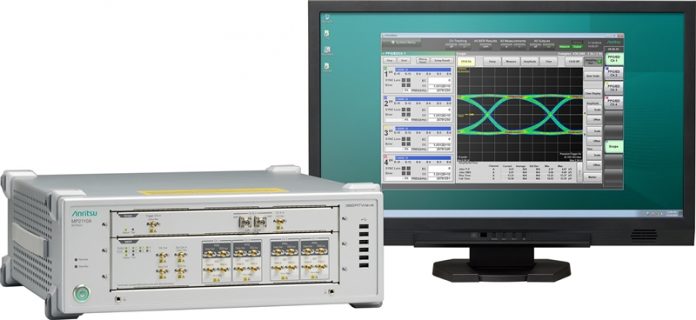 BERTWave Oscilloscope Upgrade