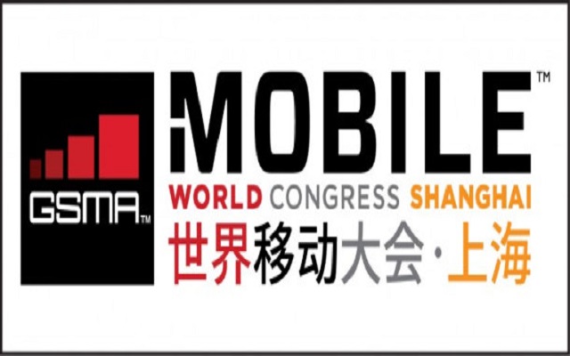 MWC Shanghai 2018