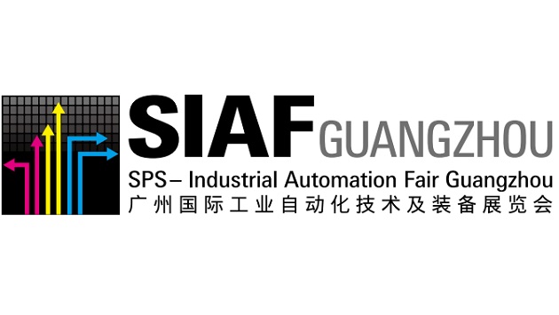 SIAF-Guangzhou MAIN