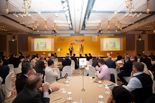 The 6th Annual Asia Sales Kick-off Meeting