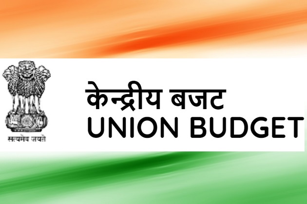 India budget_main