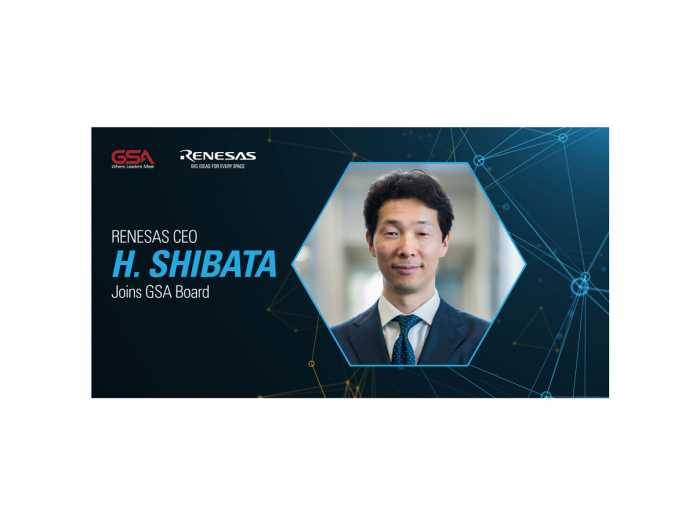 Hidetoshi Shibata