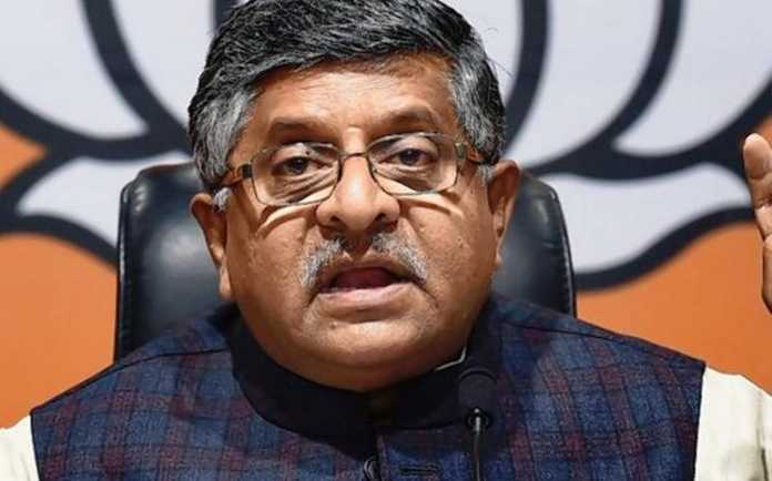 5G core network should be Indian; permission for trials soon: Ravi Shankar Prasad