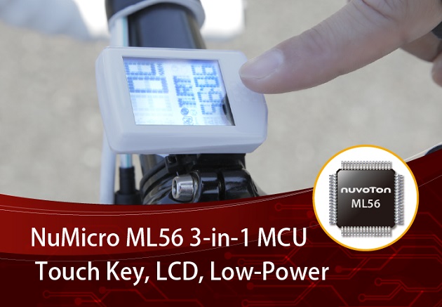 ML56 microcontrollers