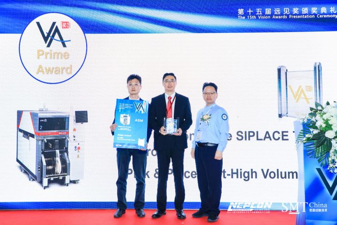 ASM SMT Solutions Win SMT China Vision Awards