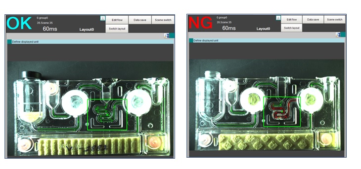 Images from visual inspection showing OK cartridge and NG (Not Good) cartridge