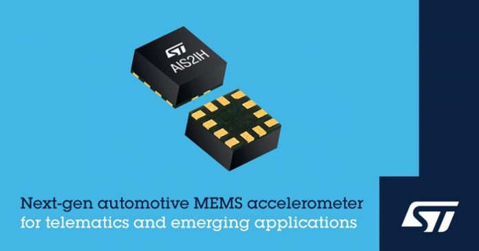 Accelerometer