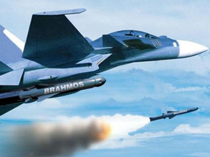 BrahMos