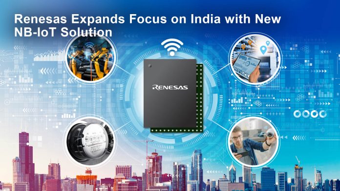 RH1Nx200 NB-IoT press release for India-text